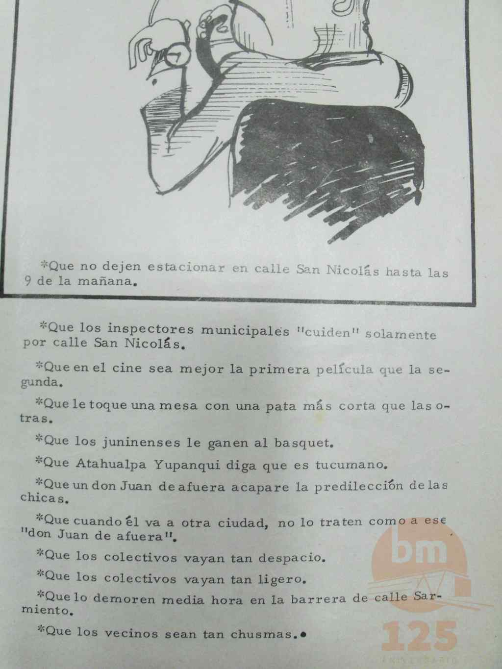 15 (71)_ds.jpg